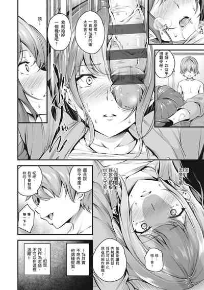 第144页图