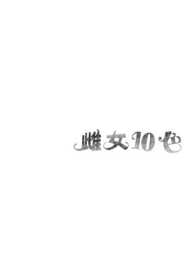 第168页图