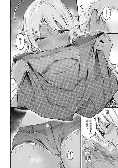 第172页图