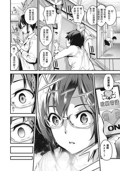 第204页图
