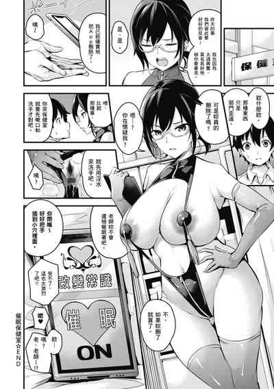 第232页图