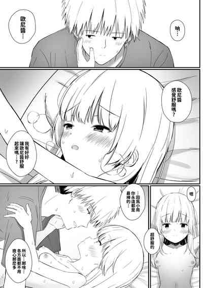 第24页图