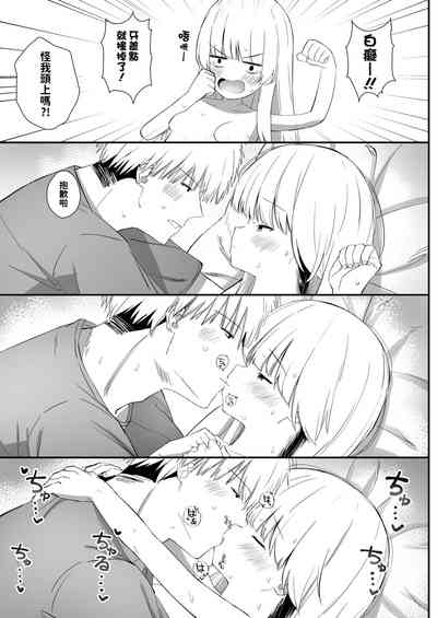 第28页图