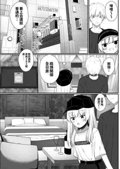第40页图