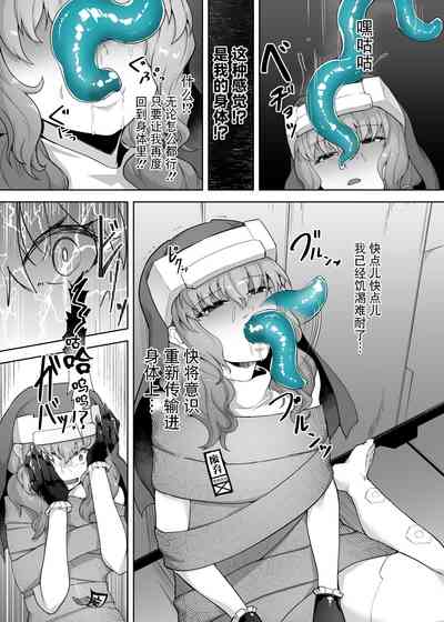 第12頁圖