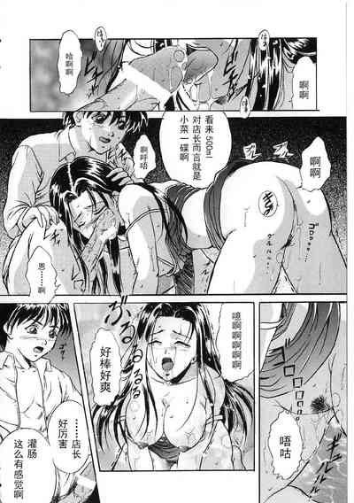 第104页图