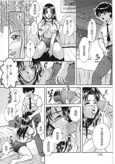 第132页图