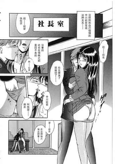 第144页图