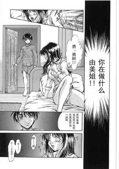 第80页图