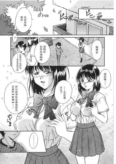第8页图