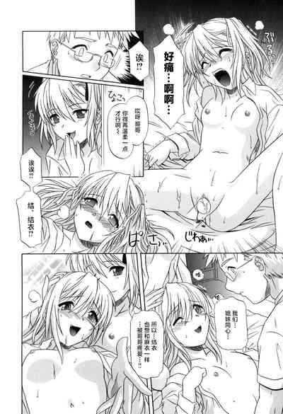 第136頁圖