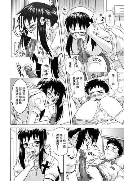 第148頁圖