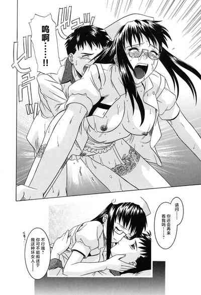 第160頁圖
