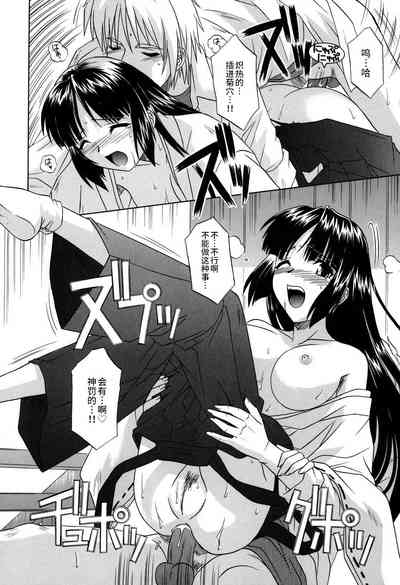 第68頁圖