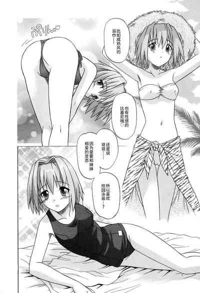 第72頁圖