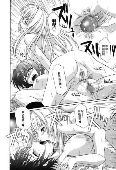第92頁圖