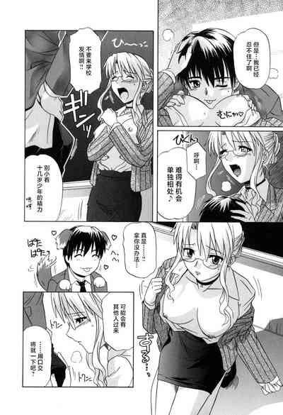 第96頁圖
