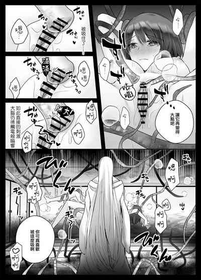 第16頁圖