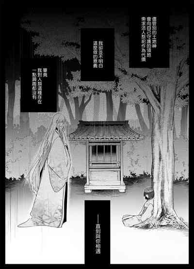 第48頁圖