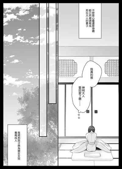 第56頁圖