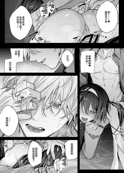 第28頁 封面 - HaSM.cc