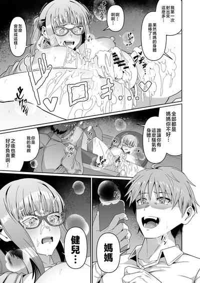 第24頁圖