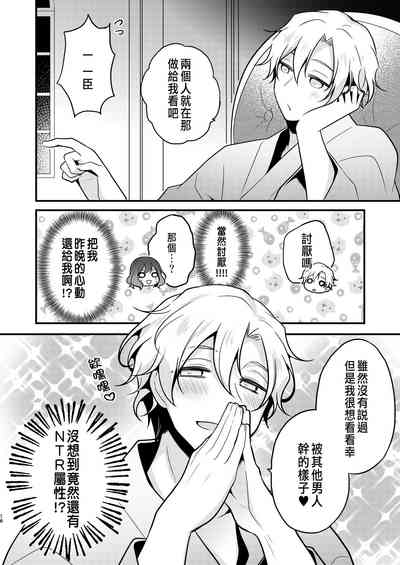 第16頁圖