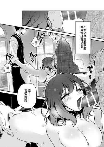 第28頁圖