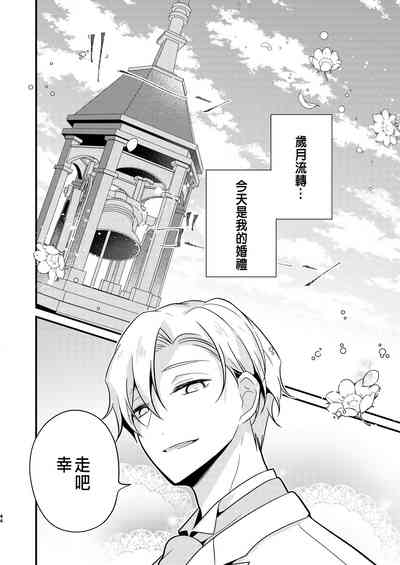 第44頁圖