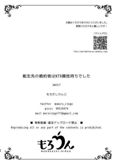 第52頁圖