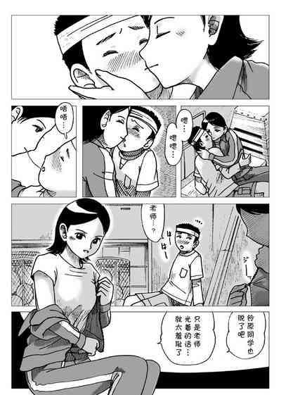 第12页图