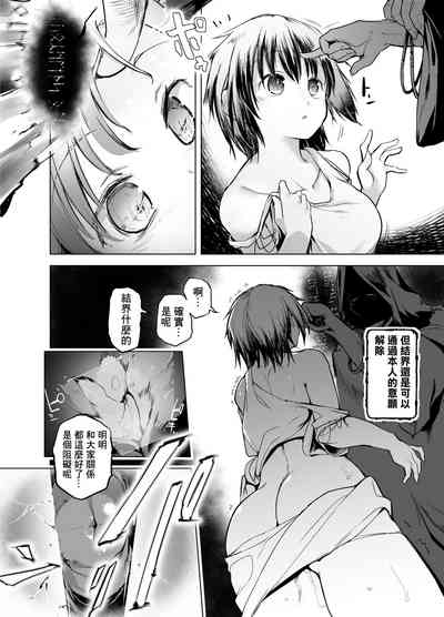 第12页图