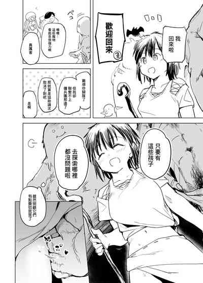 第28页图