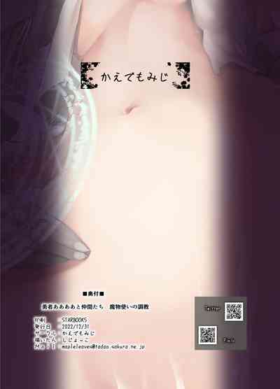 第32页图