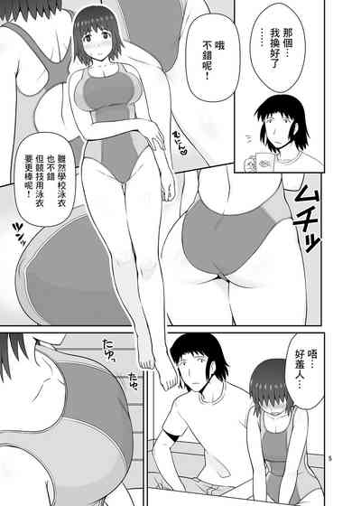 第4頁圖