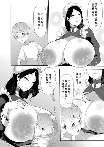 第4页图