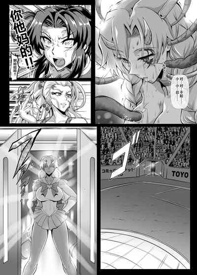 第24頁圖