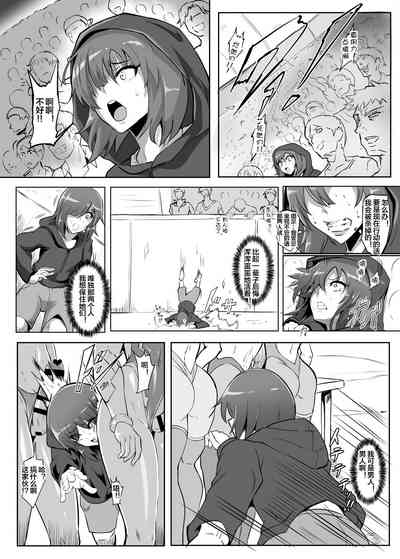 第36頁圖