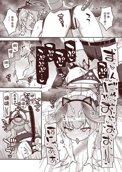 第12頁圖