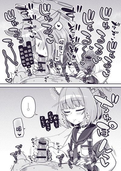 第20頁圖