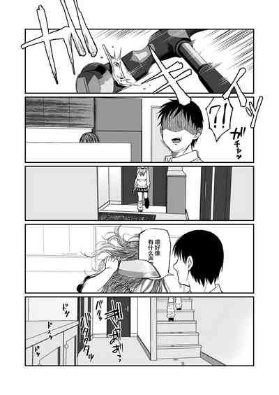 第116页图