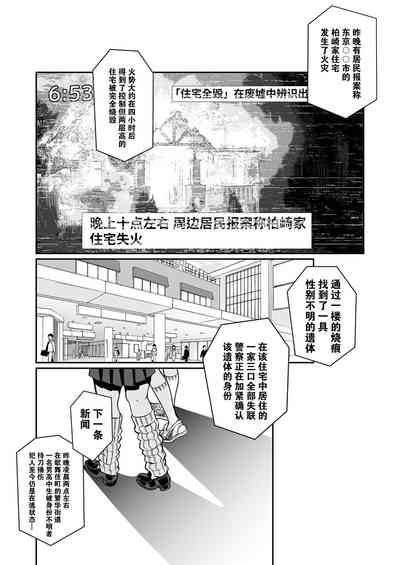 第120页图