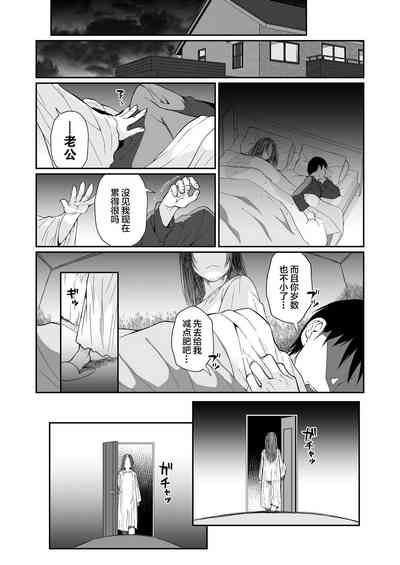 第16页图
