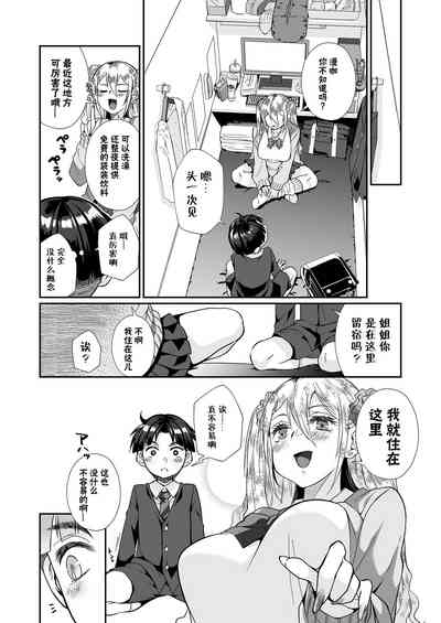 第24页图