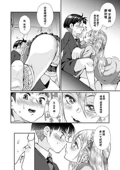 第28页图