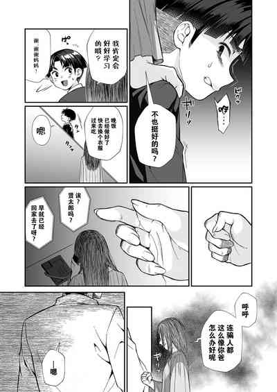 第40页图