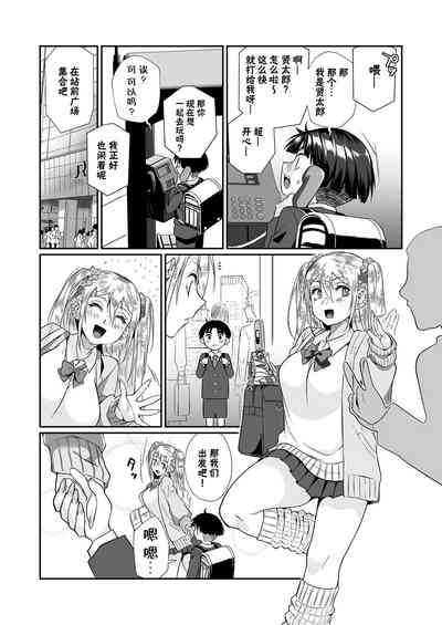 第44页图