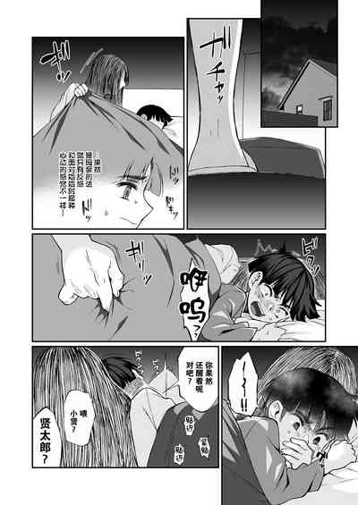 第60页图