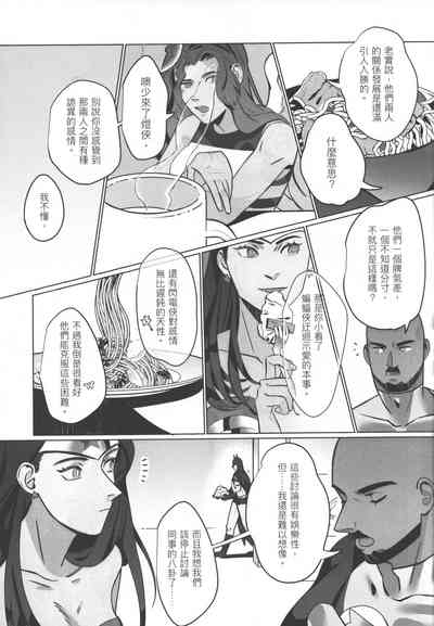 第24頁圖