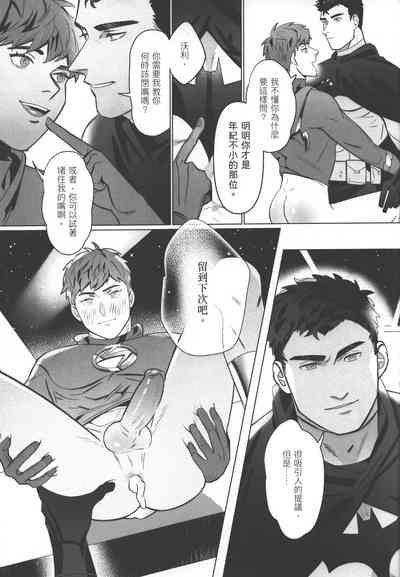 第28頁圖